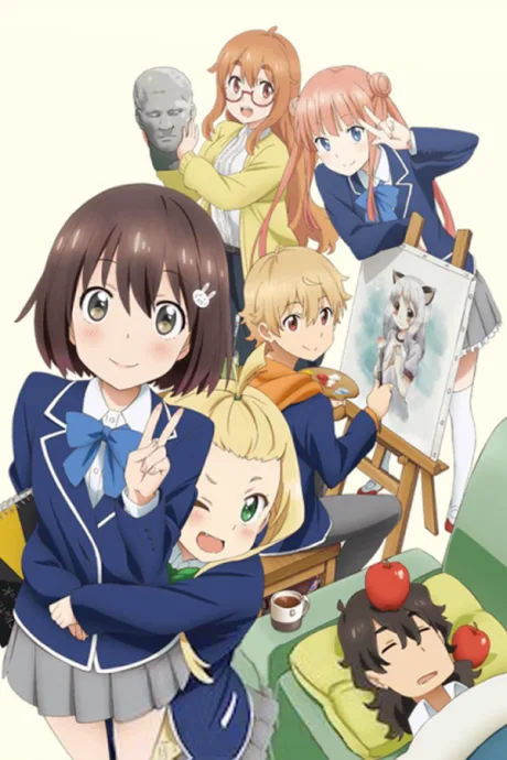 Kono Bijutsu-bu ni wa Mondai ga Aru! poster