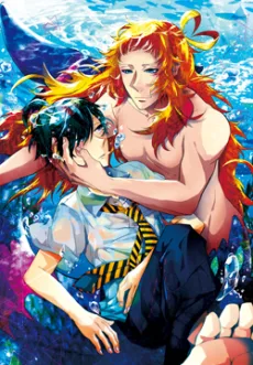 Kono Danshi, Ningyo Hiroimashita. poster