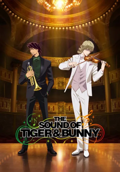 Tiger & Bunny: Too many cooks spoil the broth. poster