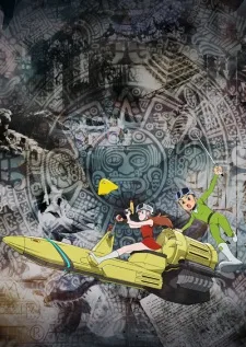 T・Pぼん poster