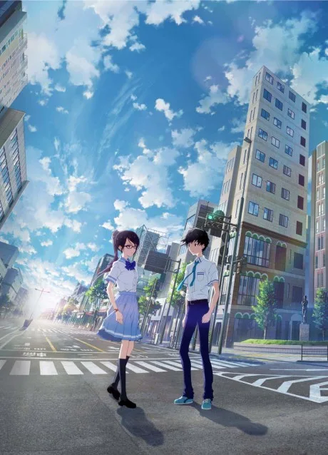 Boku ga Aishita Subete no Kimi e poster