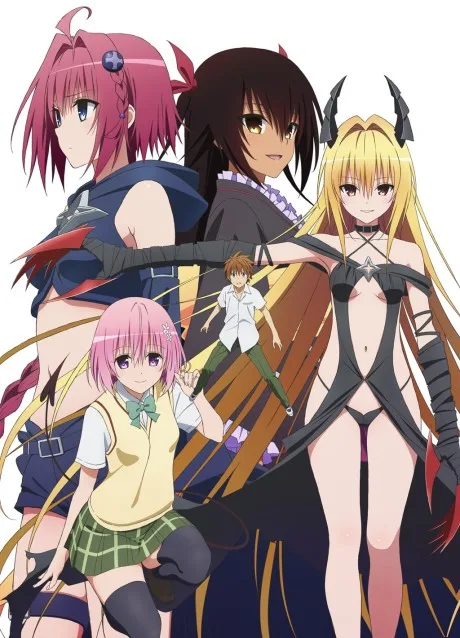 To LOVE-Ru Darkness 2nd poster