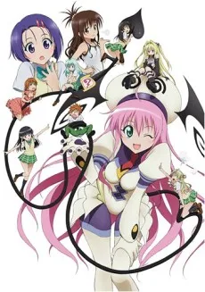 To LOVE-Ru OVA poster