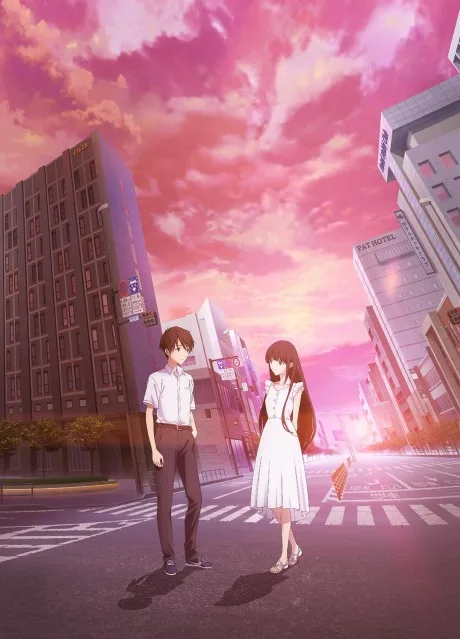 Kimi wo Aishita Hitori no Boku e poster