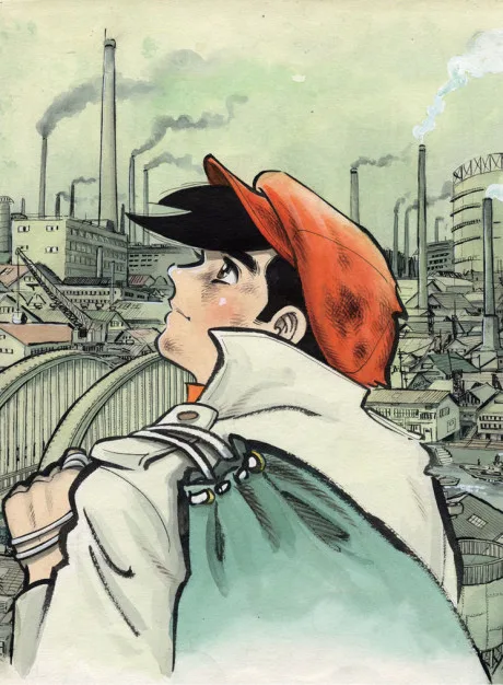 Ashita no Joe poster