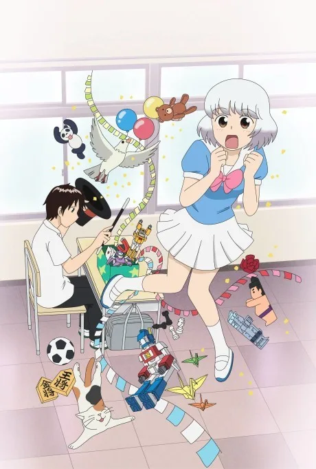 Tonari no Seki-kun poster