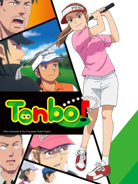 Ooi! Tonbo 2nd Season poster