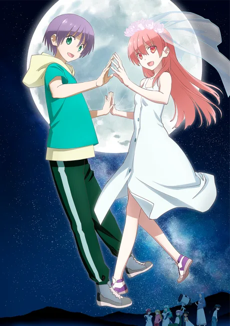 Tonikaku Kawaii Season 2 poster