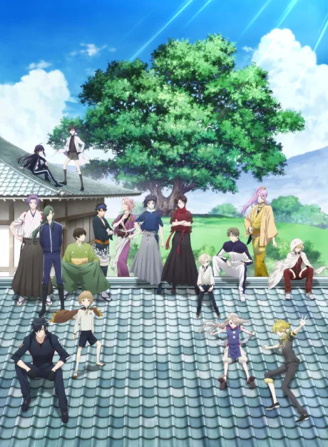 Touken Ranbu: Hanamaru poster