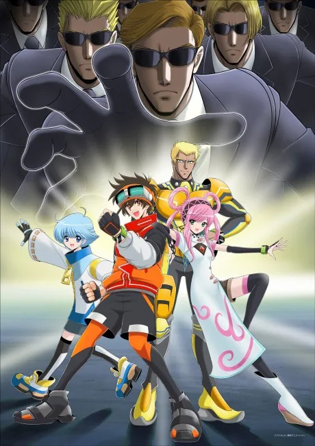 Tousouchuu: The Great Mission (2023)