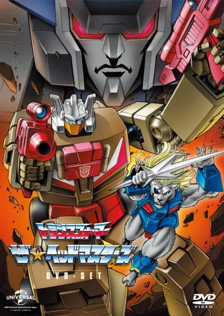 Transformers Headmasters poster