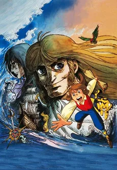 Takarajima poster