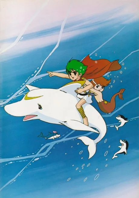 Triton of the Sea (1972)