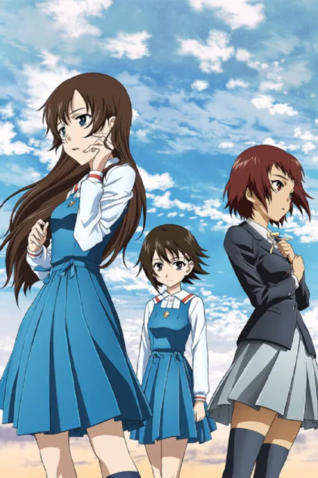 true tears poster