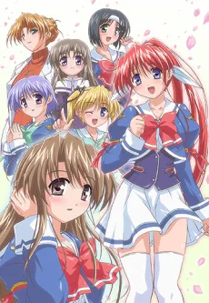 Tsuki wa Higashi ni Hi wa Nishi ni: Operation Sanctuary poster