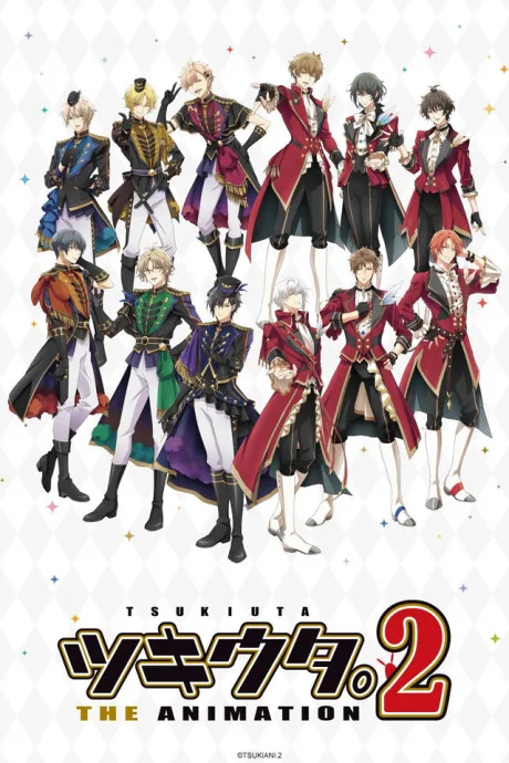 Tsukiuta. THE ANIMATION 2 poster