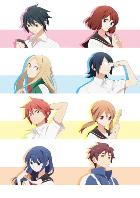 Tsurezure Children poster