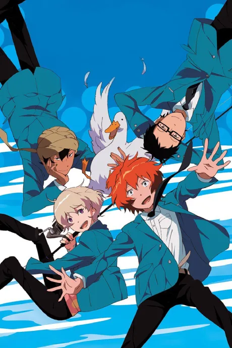 Tsuritama: Harikitte Contest poster