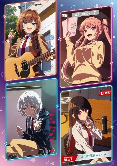 Tune In to the Midnight Heart (2026)