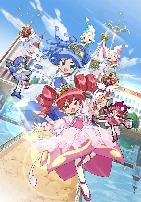 Fushigiboshi no☆Futagohime Gyu! poster