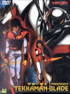 Uchuu no Kishi Tekkaman Blade: TWIN BLOOD poster