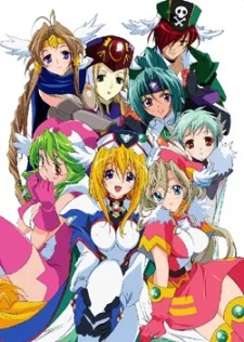 UFO Princess Valkyrie 3: Seiresetsu no Hanayome poster
