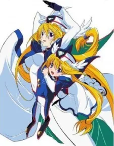 UFO Princess Valkyrie 4: Toki to Yume to Ginga no Utage poster