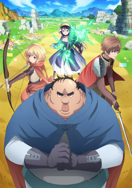 Busamen Gachi Fighter poster