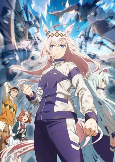 Umamusume: Cinderella Gray (2025)