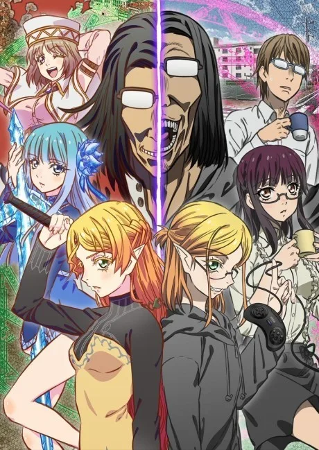 Isekai Oji-san poster