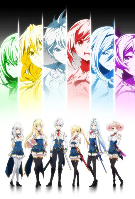 Saijaku Muhai no Bahamut poster
