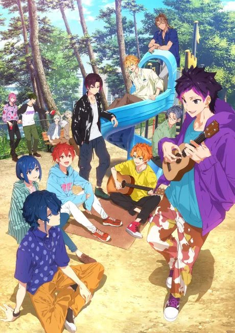 UniteUp!: Uni:Birth poster