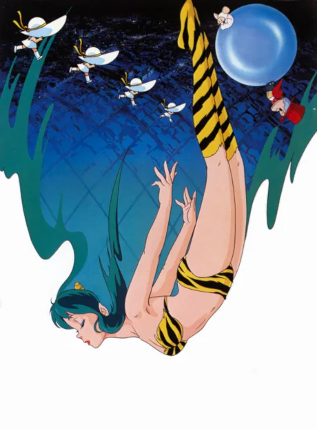 Urusei Yatsura 2: Beautiful Dreamer poster