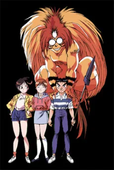 Ushio to Tora poster