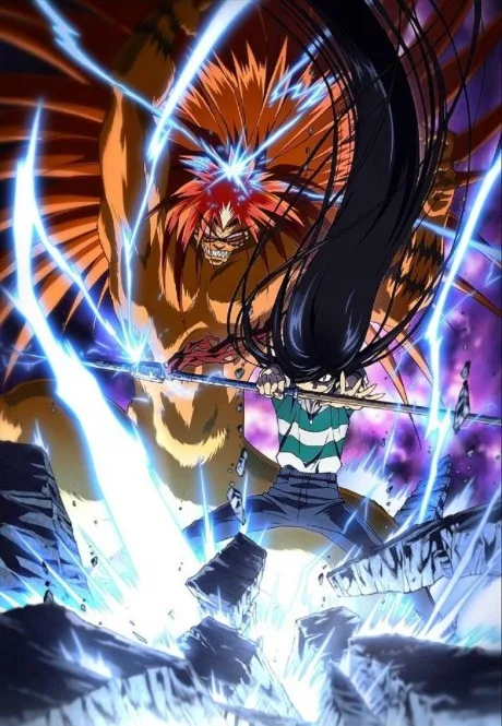 Ushio to Tora (TV) poster