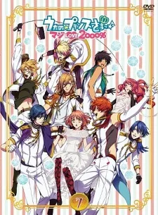 Uta no☆Prince-sama♪ Maji LOVE 2000%: Shining Star Xmas poster