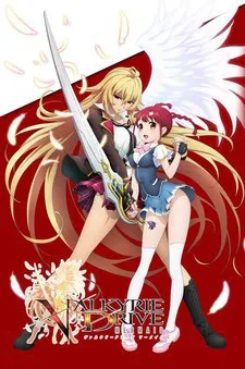 Valkyrie Drive: Mermaid Mini OVA poster