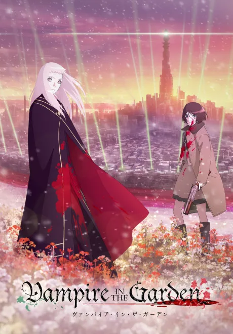 Vampire in the Garden poster