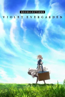 ヴァイオレット・エヴァーガーデン特別総集版 poster