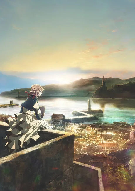Violet Evergarden: Special (2018)
