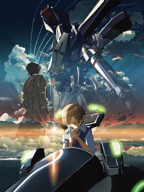 Hoshi no Koe poster