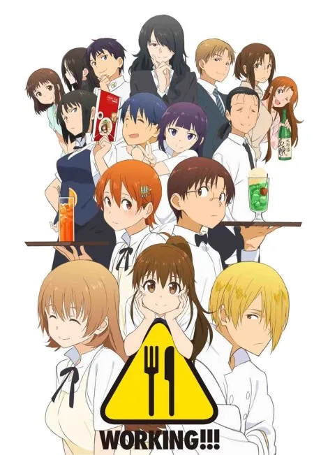 WORKING!!! poster