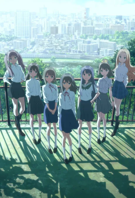 Wake Up, Girls! poster