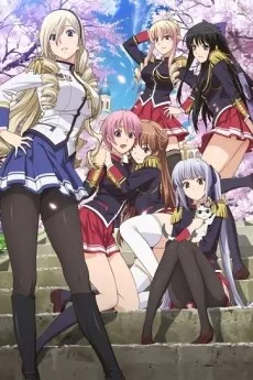 Walkure Romanze poster