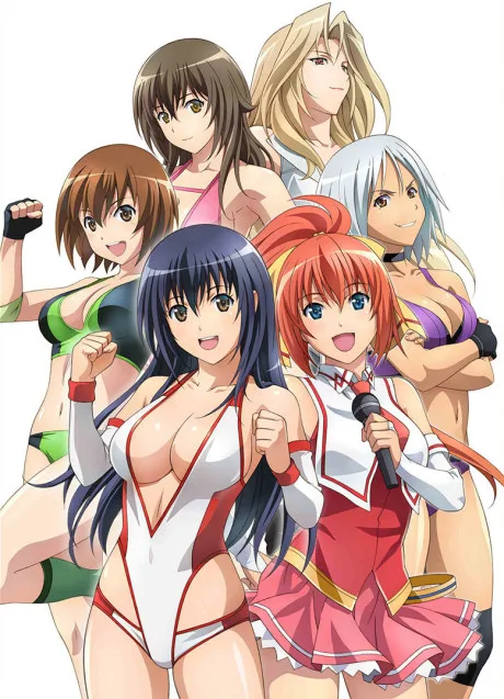 Sekai de Ichiban Tsuyoku Naritai! poster