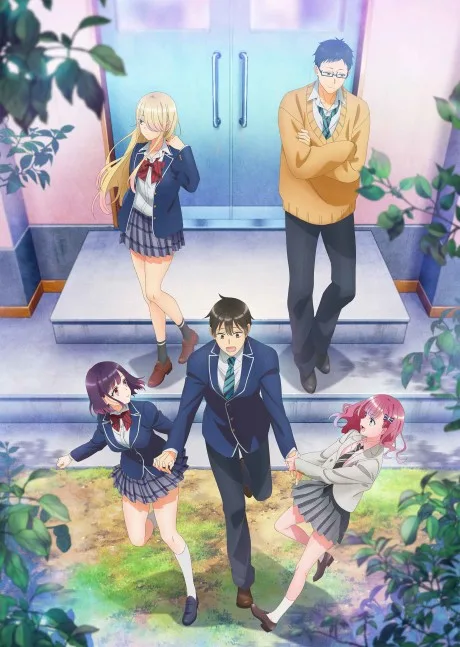 Watari-kun's ****** Is about to Collapse (2025)