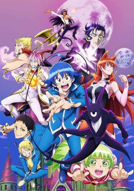 Mairimashita! Iruma-kun 2 poster