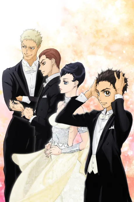 Ballroom e Youkoso poster