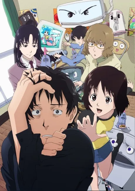 NHK ni Youkoso! poster