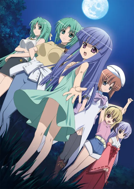 Higurashi no Naku Koro ni Rei poster